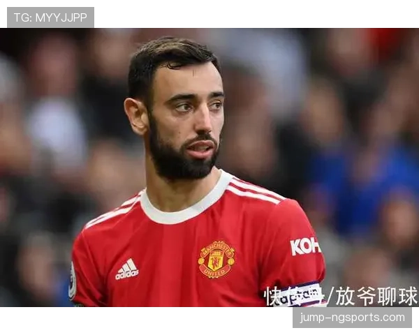 B费与布鲁诺同位置下攻击组织权重的转移趋势