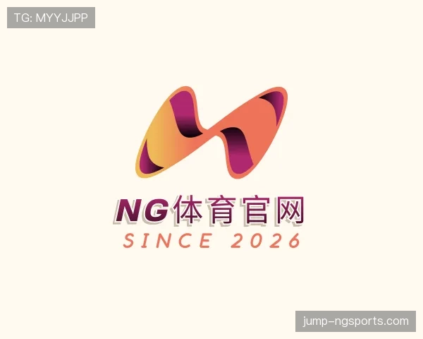 关于ng体育